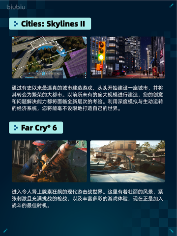 🎮Steam热销游戏榜Stellaris登顶！👑截图3