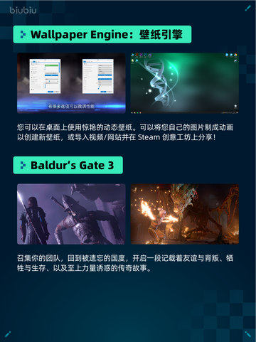Steam热销游戏榜火炬之光：无限登顶截图6