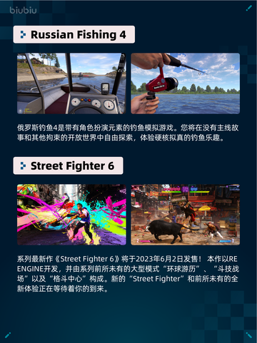 Steam热销游戏榜霍格沃茨之遗登顶截图4