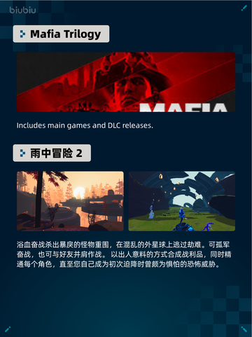 Steam热销游戏榜命运2登顶截图4