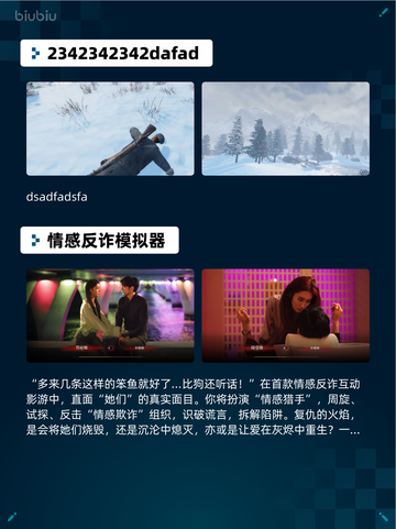 🔥Steam热销游戏榜《潜水员戴夫 DAVE THE DIVER》登顶🏆截图5