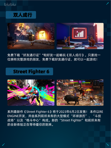 🔥Steam热销游戏榜枪豆人登顶🎮💥截图4