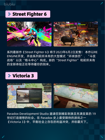 🔥Steam热销榜第一！COD：Black Ops 6登顶💥截图5