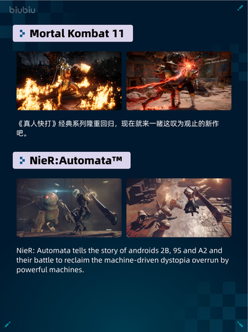 🔥Steam热销游戏榜Victoria 3登顶！👑截图4