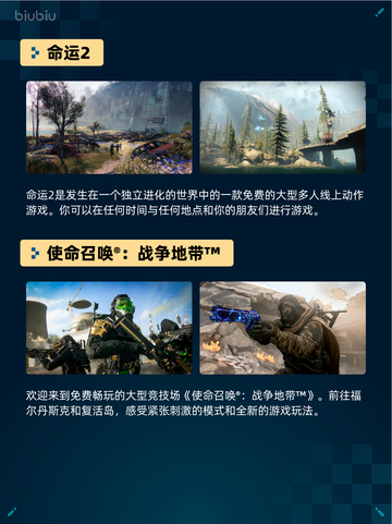 Steam热销游戏榜Kenshi登顶截图3