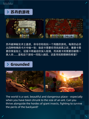 🎮Steam热销游戏榜STEINS;GATE登顶💥截图5