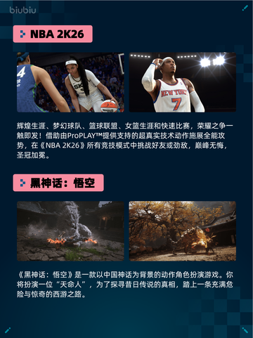 🔥Steam热销游戏榜Last Epoch登顶🎉截图5