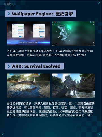 🔥Steam热销游戏榜Team Fortress 2登顶！💥截图4