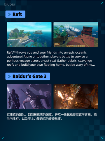 🔥Steam热销游戏榜AI LIMIT 无限机兵登顶💥截图4