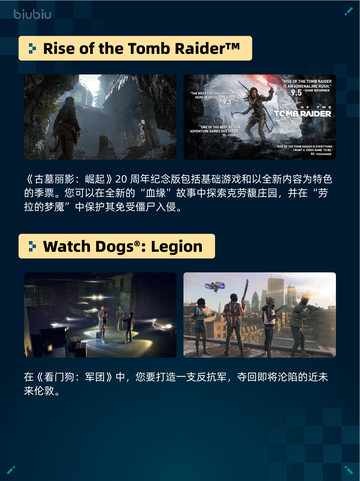 🔥Steam热销榜《巫师3》登顶！👑截图4
