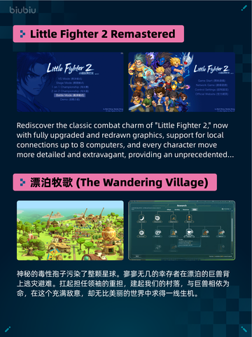 🔥Steam热销游戏榜EA SPORTS FC™ 26登顶！🎮截图5