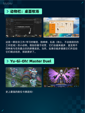 Steam热销游戏榜Kenshi登顶截图6