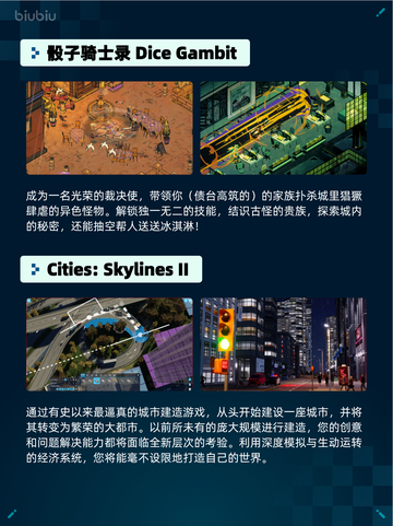 🔥Steam热销榜《文明6》登顶！👑截图5