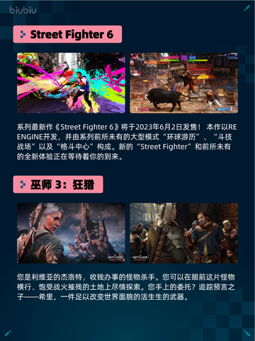 🔥Steam热销游戏榜禁闭求生2 Grounded 2登顶💥截图3