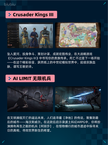 🔥Steam热销榜GTA V增强版登顶🎮截图5