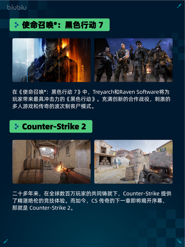 🔥Steam热销榜！《刺客信条：起源》登顶💥截图5