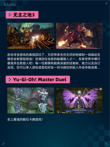 Steam热销游戏榜Resident Evil Village登顶💥🔥截图4
