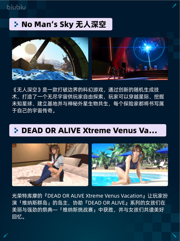 🔥Steam热销游戏榜Russian Fishing 4登顶！截图3