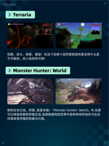 🔥《Steam热销游戏榜侏罗纪世界：进化2登顶！》🦖💥截图4