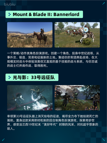 🔥Steam热销游戏榜情感反诈模拟器登顶💥截图4