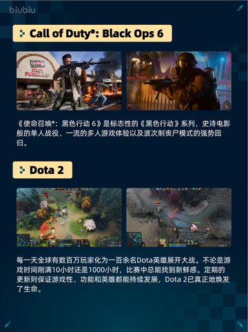 🌊Steam热销游戏榜深海迷航登顶💥截图6