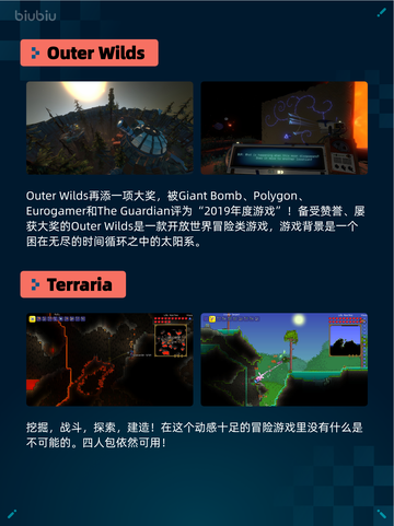 🔥Steam热销榜TOP1！使命召唤®：黑色行动7强势登顶💥截图6