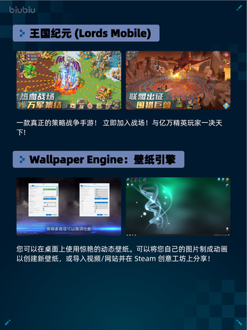 🔥Steam热销游戏榜Devil May Cry 5登顶🎮💥截图4