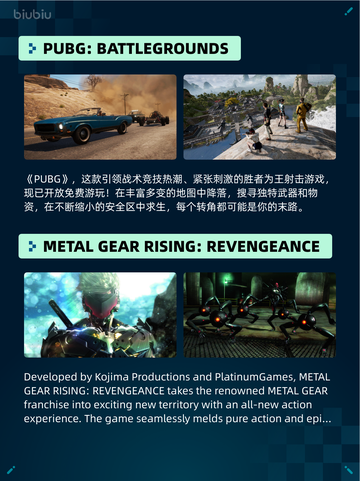 🔥Steam热销游戏榜Devil May Cry 5登顶💥截图3