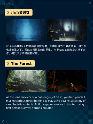 🔥Steam热销游戏榜《暗黑破坏神® IV》登顶💥截图6