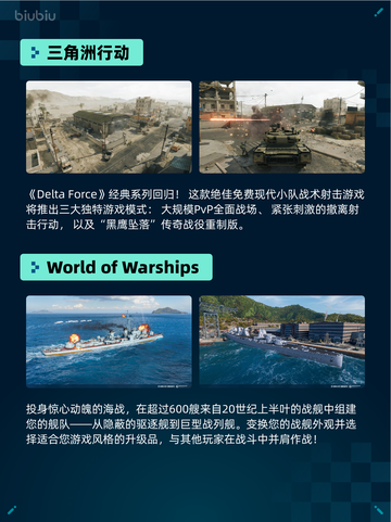 🔥Steam热销游戏榜：全面战争：战锤3强势登顶🏆截图3