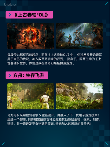 🔥Steam热销游戏榜Hazelight Bundle登顶🎉截图3