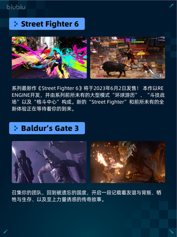 Steam热销游戏榜双人成行登顶🎉🔥超好玩！截图4