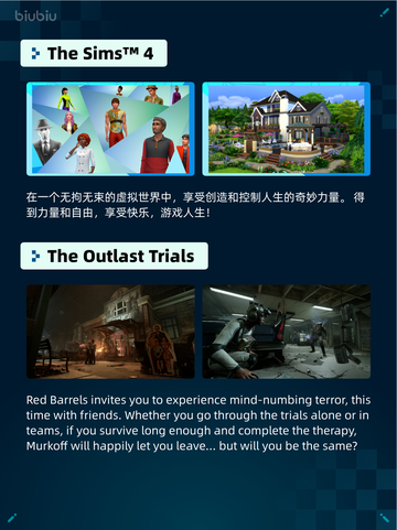 🔥Steam热销游戏榜The Sims™ 4登顶！👑截图2