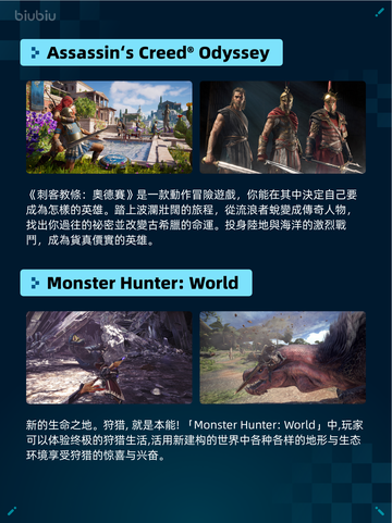 🔥Steam热销游戏榜方舟: 生存飞升登顶💥截图3