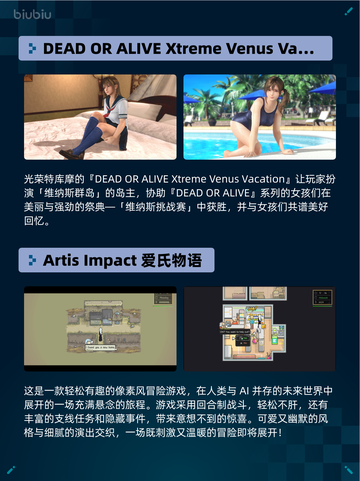 🔥Steam热销游戏榜《上古卷轴®OL》登顶🏆截图5