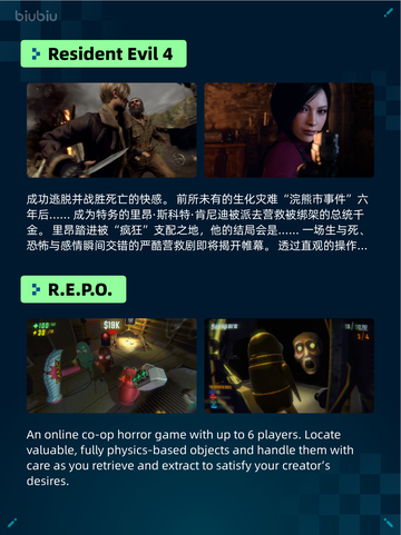 🔥Steam热销榜《使命召唤》S1赛季登顶！💥截图5