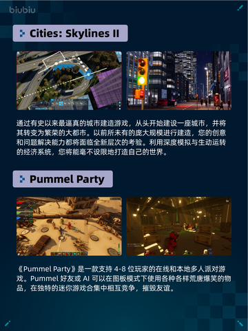🔥Steam热销游戏榜STEINS;GATE登顶🎉截图3