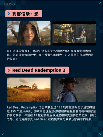 🔥极限国度登顶Steam热销榜！💥截图3
