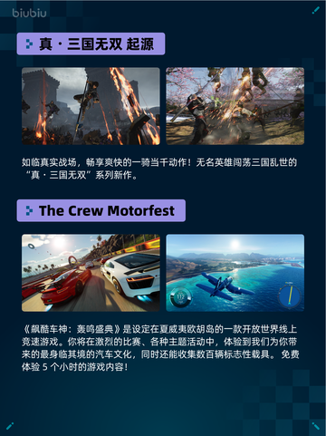 🔥Steam热销游戏榜天国：拯救2登顶🎮截图3