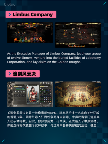 🔥Steam热销游戏榜Far Cry® 6登顶！🎮💥截图3