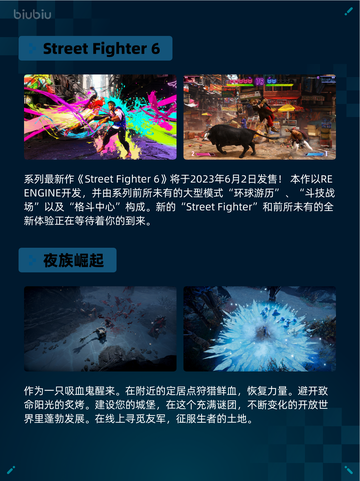Steam热销游戏榜全面战争：三国登顶截图5