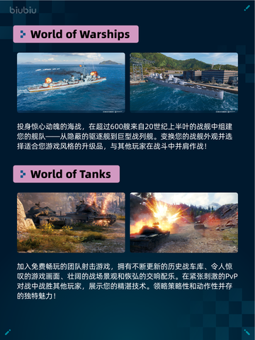 Steam热销游戏榜巫师 3：狂猎登顶截图5