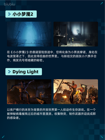 Steam热销游戏榜王国纪元：环太平洋正版联动登顶🔥🎮截图4