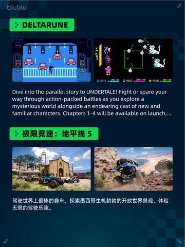 🔥Steam热销游戏榜Devil May Cry 5登顶💥截图4