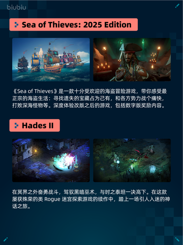 🔥Steam热销榜《文明6》登顶！👑截图3
