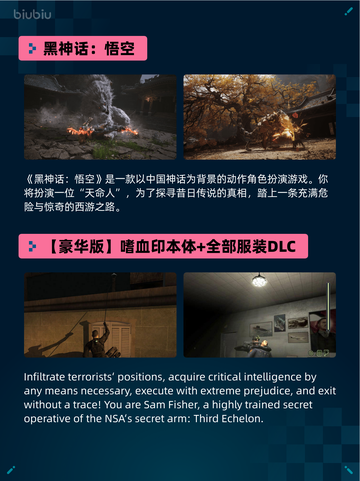 🔥极限国度登顶Steam热销榜！截图5