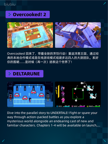 Steam热销游戏榜缺氧完整包登顶🔥🎉截图3
