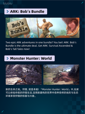 Steam热销游戏榜人类一败涂地🎮 Human Fall Flat登顶🎉截图4
