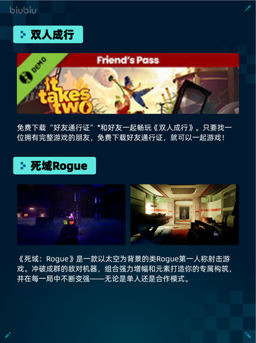 🔥Steam热销榜首！《战锤40K：战争黎明》登顶💥截图4