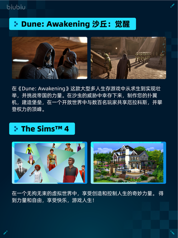 🔥Steam热销游戏榜Limbus登顶💥截图5